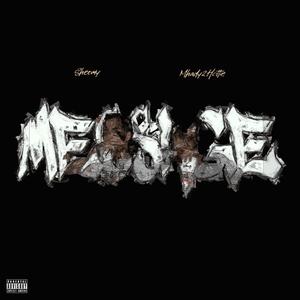 Message (feat. Mhady2hottie)