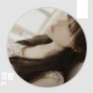 与你追逐光芒