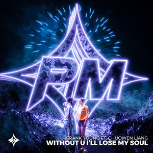 Without U I'll Lose My Soul