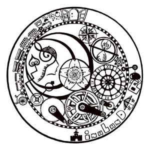 君よ (Remastered 2020)