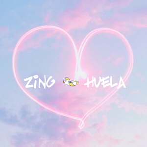 好像飞机（마치 비행기-Remix）