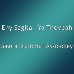 Ya Thoybah