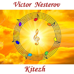 Kitezh