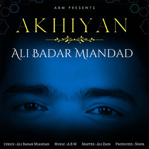 Akhiyan