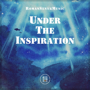 Under The Inspiration
