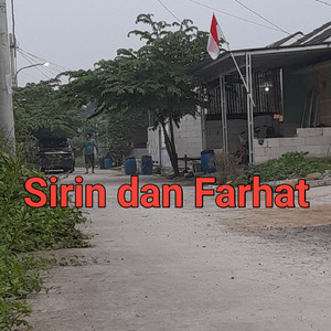 Sirin Dan Farhat