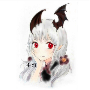 妄想税