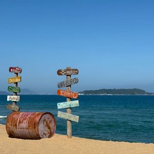 时光隧道里的梦幻宇宙之境