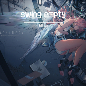 swing empty