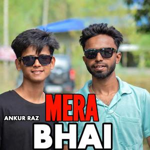 Mera Bhai