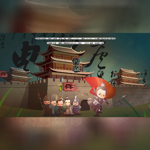 纷扰（翻自 RS纾律）