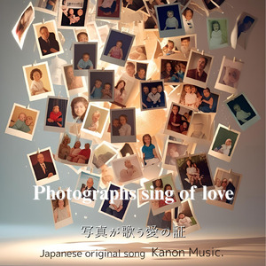 Photographs sing of love