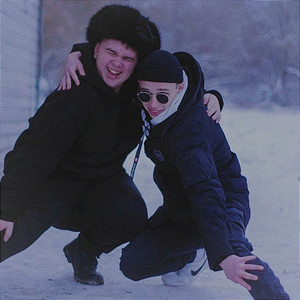 Неизданное