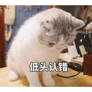 我会改变（Demo）