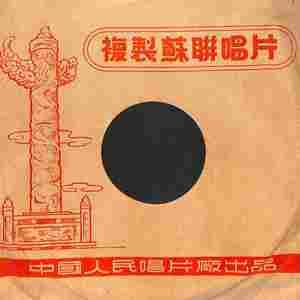 亲爱的，为什么我认识了你