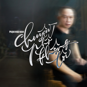 Ngõ Vắng Xôn Xao