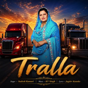 Tralla