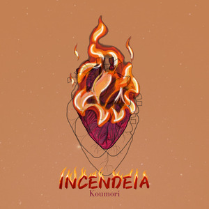 Incendeia