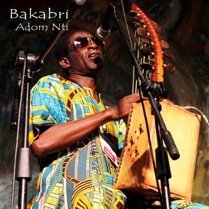 Nkunimdi