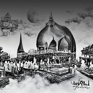 Ampunilah
