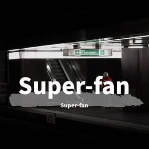 Superfan