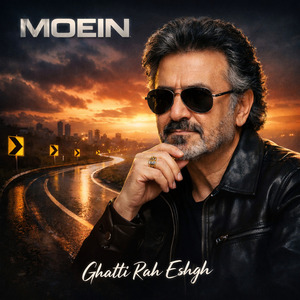 Ghatti Rah Eshgh (Remix)