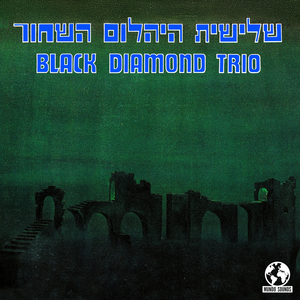 The Black Diamond