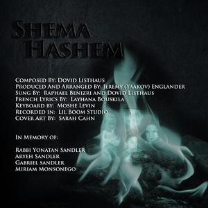 Shema Hashem (feat. Raphael Ben)