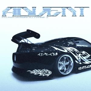 Advent (feat. Myrmax & Dj Frame X)