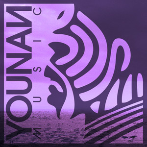 Behind the Wall (Mixed)