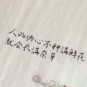 之后