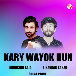 Kary Wayok Hun