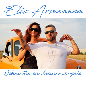 Ochii tai ca doua margele