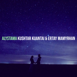Alystama