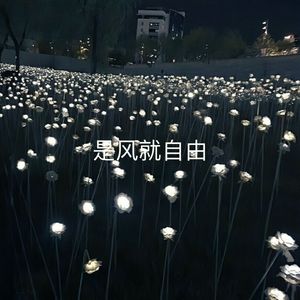 人一旦得到 就忘本