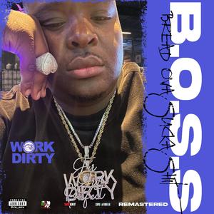 Vallejo Anthem (feat. E-40, J-Diggs, Droop-E, King Hot, Turf Talk, Willie Joe, Cash Out Quis, Davie tha Fly Kid, Strike Bo & Cousin' Fik)