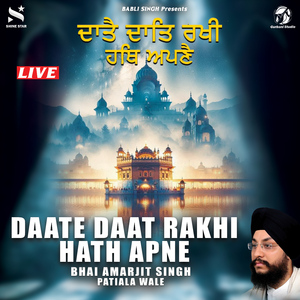 Daate Daat Rakhi Hath Apne (Live)