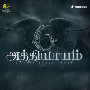 Run For Your Life (From "6 Attiyayam")