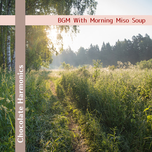 The Day's New Beginning