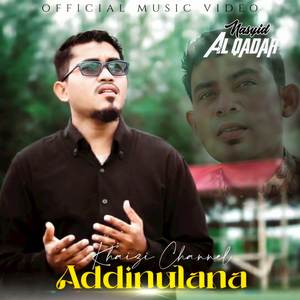 addinulana