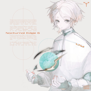 emergence