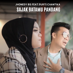 Sajak Batamu Pandang