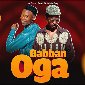 Babban Oga