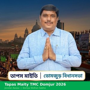 Tmc Domjur