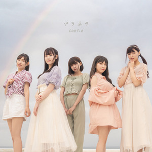 メープルシロップ