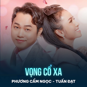 Vọng Cổ Xa