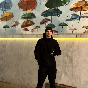 Η Ομάδα Είναι Μυστική (Freestyle)