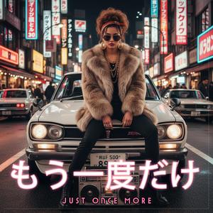 静かな街 (Quiet City)