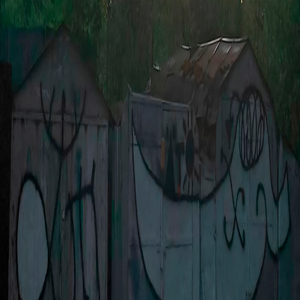 всё что я мог отдать