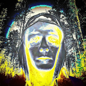 В даль с песней